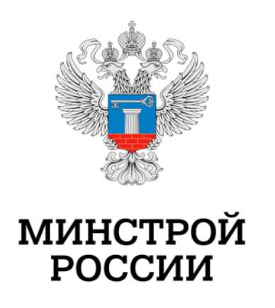 Эксперты рекомендуют расширить стратегию пространственного развития России