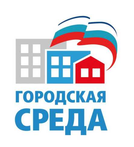 Методика оценки качества городской среды будет представлена Общественной палатой РФ